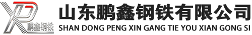 滕州20#方管_滕州45#方矩管_滕州q355b无缝方管_滕州q355c无缝方矩管_滕州q355d无缝矩形管